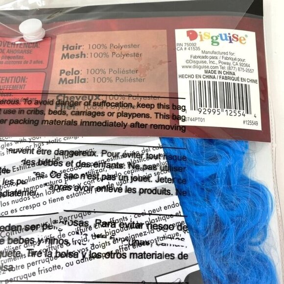 Disguise Kids' Disney Descendants 4 Chloe Halloween Wig Costume Accessory - Picture 4 of 6